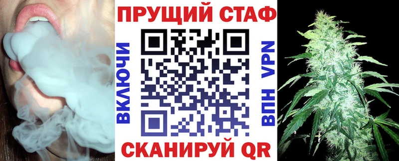Все наркотики Оса A PVP  АМФ  Гашиш  Бошки Шишки  Меф мяу мяу 