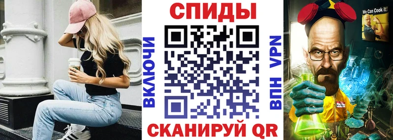 как найти закладки  Оса  Амфетамин 98% 