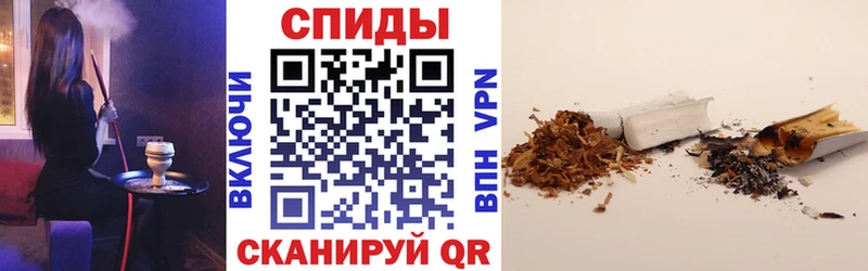 Бутират BDO  Оса 