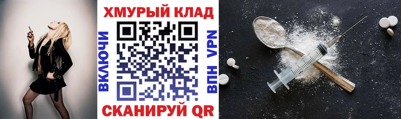 ГЕРОИН афганец  Оса 
