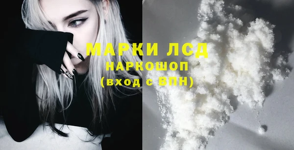 COCAINE Баксан