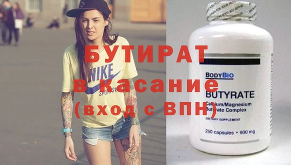 COCAINE Баксан