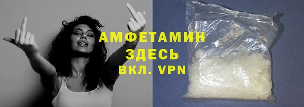 MESCALINE Балабаново