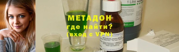 COCAINE Баксан