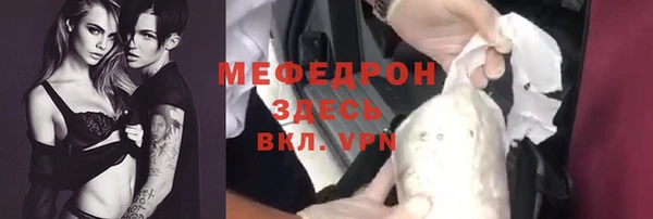 COCAINE Баксан