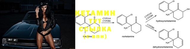 MESCALINE Балабаново