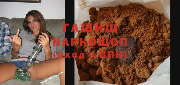 apvp Арсеньев