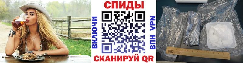 Метамфетамин Декстрометамфетамин 99.9%  что такое   Оса 